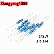 50Pcs 1/2W Metal Film Resistor 1% 1R-1M 1R  4.7/10/51/100/120/200/220/330/470/510R 1K/1.5/2/2.2/3/4.