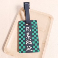 【鬼滅之刃】造型行李吊牌-惡鬼滅殺