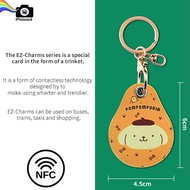 Sanrio Compatible with EZ-link machine Singapore Transportation Charm/Card leather（Expiry Date:Aug-2029）