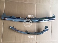 Aolo Cửa Hàng Thích Hợp Cho Mercedes Benz C-Class W205 C180 C200 C260 C300 Phía Trước Sáng Bumper Mạ