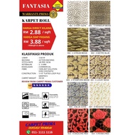 FANTASIA ART CLASSIC 6 CARPER ROLL CARPET OFFICE CARPET HOTEL[1SQFT]