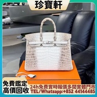 愛馬仕birkin25喜馬拉雅兩點鱷魚皮銀扣框 名牌手袋 手袋 舊手袋 腰包 斜挎包 水桶包 LV 手提包 二手手袋 LV腰包 阿瑪尼Armani 寶格麗BVLGARI 巴黎世家Balenciaga 