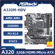 [Op103] เมนบอร์ด AMD A320 AM4ซ็อกเก็ตเมนบอร์ด ASRock A320M-HDV 2 × DDR4 32GB PCI-E 3.0 USB3.1 HDMI M