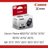 Canon Ink PG-740BK (Black) หมึกพิมพ์แท้ ใช้กับพริ้นเตอร์อิงค์เจ็ท Canon Pixma MG2170/ 2270/ 3170/ 3570/ 4170/ 4270, MX 377/ 397/ 437/ 457/ 517/ 527