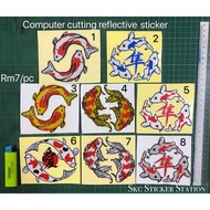 Ikan Koi Designs Sticker Cutting Overlapping Reflective Stickers #ikan #koi #fish