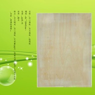 [Ready Stock Easel Drawing Board] 8 Open Thin Solid Drawing Board Solid Wood Drawing Board Art Drawi