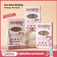 LIGHTHEARTED Eyelid Tape, Sweatproof Natural Double Eyelid Tape,  Waterproof Long-lasting Mesh Eyeli