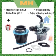 MH Kaburator 50cc 70cc 90cc 110cc 125cc Motorcycle ATV Dirt Bike Pocket Bike Carburator With Air Fil