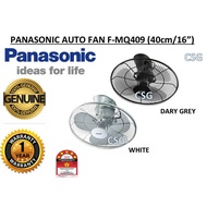 (GENUINE) PANASONIC AUTO FAN CEILING F-MQ409 / F-MQ409 DG (40cm/16″)