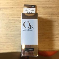 QB零體味體香棒 原價$480