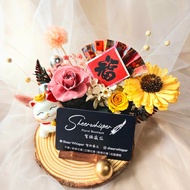 Sheer Whisper絮語藏花_開幕花禮/招財貓/乾燥花名片座