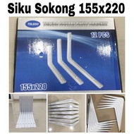 SIKU 155m x 220m bracket bracket 155 x 220 m bracket bracket 15cm x 22cm shelf bracket