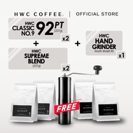 [GWP Free Grinder] HWC Supreme Blend Coffee Bean (227g x 2 packs) & HWC Classic No.9 Coffee Bean 92-