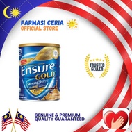 ENSURE Gold Coffee 800g #Ensure