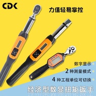 Wrench Economical Digital Torque Torque Wrench AWJ4-0200 Torque Torque Wrench Digital Display QZ8Z