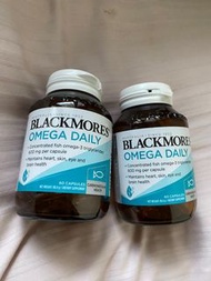 2pcs BLACKMORES OMEGA DAILY