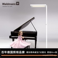Waldmann Wodamai German Children's Eye Protection Table Lamp Piano Practice Lamp  Reading Sofa Bedroom Study Work Floor Study Desk Table and Chair LampLED CIDOO[Coffee Gold Mask]4000K12Month15Daily Shipment