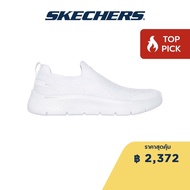 Skechers สเก็ตเชอร์ส รองเท้าผู้หญิง Women GOwalk Flex GOwalk Shoes - 124840-WHT - Air-Cooled Goga Ma