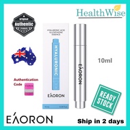 [AUSTRALIA] EAORON Hyaluronic Acid Glutathione Essence 10ml 6th Generation 水光针 玻尿酸胶原蛋白精华液
