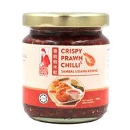 Nonya Empire Prawn Chili Paste (Hae Bee Hiam) 180g Halal-Certified