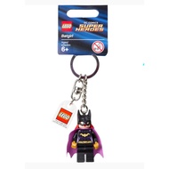 LEGO Batgirl Key Chain (851005)