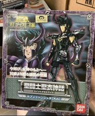 聖鬥士星矢 聖衣神話 冥山羊 冥衣 修羅