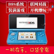 Zhuzhou Give Two-Point Trading Co., Ltd. Nintendo 3DS Game Console 3DSLL Game Handheld Compatible ND