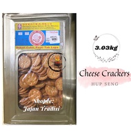 BISKUT TIMBANG/BISKUT TIN  CHEESE CRACKERS/ LUCKY POP [3.05KG]