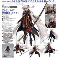 【藏出小屋】現貨 免運 代理版 Max Factory 515 figma 515 FGO 沖田總司 Alter Ego