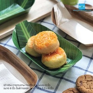 Goodboxpack (50ใบ/แพ็ค) ถาดกระดาษ เคลือบกันซึม ทรงเรือลาย 789 นิ้ว ขึ้นรูปแล้วพร้อมใช้งาน รบกวนอ่านร