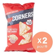 POPCORNERS - 咸甜爆谷味60克 x 2