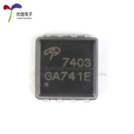 【New-store】 10piece Genuine Aon7403 Dfn3x3 P-Channel -30v / -29a Patch Mosfet Fet
