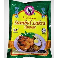 Laksa Sambal Sarawak Laksa Sarawak Product Cap Burung Bayan Laksa Paste Local Taste