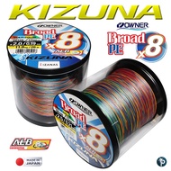 PE Line OWNER KIZUNA BROAD X8