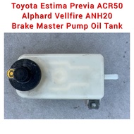 Brake Pump Oil Tank Toyota Estima ACR50 Alphard Vellfire ANH20 Brake Pump Oil Tank / Minyak Tangki Brek