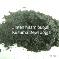 Black Cumin Cumin/ Black Seed Powder 1kg