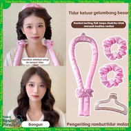 Anti-rust hair curler, heat-free hair curler, wavy foam hair curler