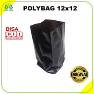 Polybag 12x12 Polybag/ 12x12 Polybag Plastic 12x12 Retail