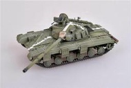 【軍模館】搜模閣 - 1/72 蘇聯陸軍 T-64A 主戰坦克1972 MBT,  1970s  AS72108