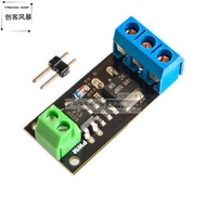 Isolation MOSFET MOS Pipe Field Effect Pipe Module Replace Relay FR120N LR7843 D4184