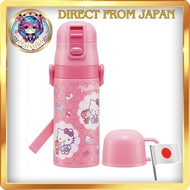 Skater Kids Stainless Steel Water Bottle 2way Straw Drinking 410ml Cup Drinking 350ml Hello Kitty St
