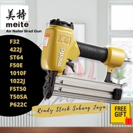 Meite Air Brad Nailer Pneumatic Gun FST50/ST64/F32/422J/T50SA/P622C/1010F/1022J/F50E Air Stapler Gun