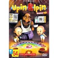 UPIN & IPIN  MUSIM  10  VOL.54 ( DVD ) ANIME