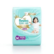 幫寶適氣感第七代超薄拉拉褲63片／箱💯XXXXL碼大寶寶專用乾爽透氣 #Pampers 拉拉褲