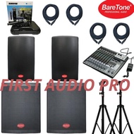 terlaris Paket 5 soundsystem cafe baretone max12hd + mixer ashley ax8n