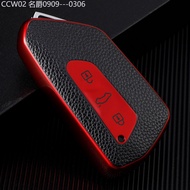 【2015 -2025】 Suitable For Volkswagen id4 Key Cover Touron id3 Golf 8pro Armor Protection
