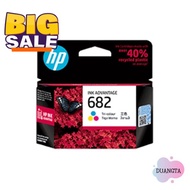 HP 682 Black / Color Original Ink Cartridge  ตลับหมึกของแท้ #หมึกปริ้นเตอร์  #หมึกเครื่องปริ้น hp #ห