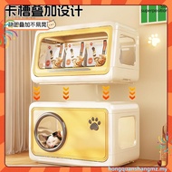 Plastic Double-Layer Cat Cage – Indoor Pet Kennel for Cats/Small Dogs, 4-Season Semi-Enclosed Cat Ho