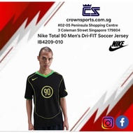 Nike Total 90 Men's Dri-FIT Soccer Jersey IB4209-010