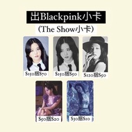 Blackpink The Show CD DVD Jisoo Jennie小卡